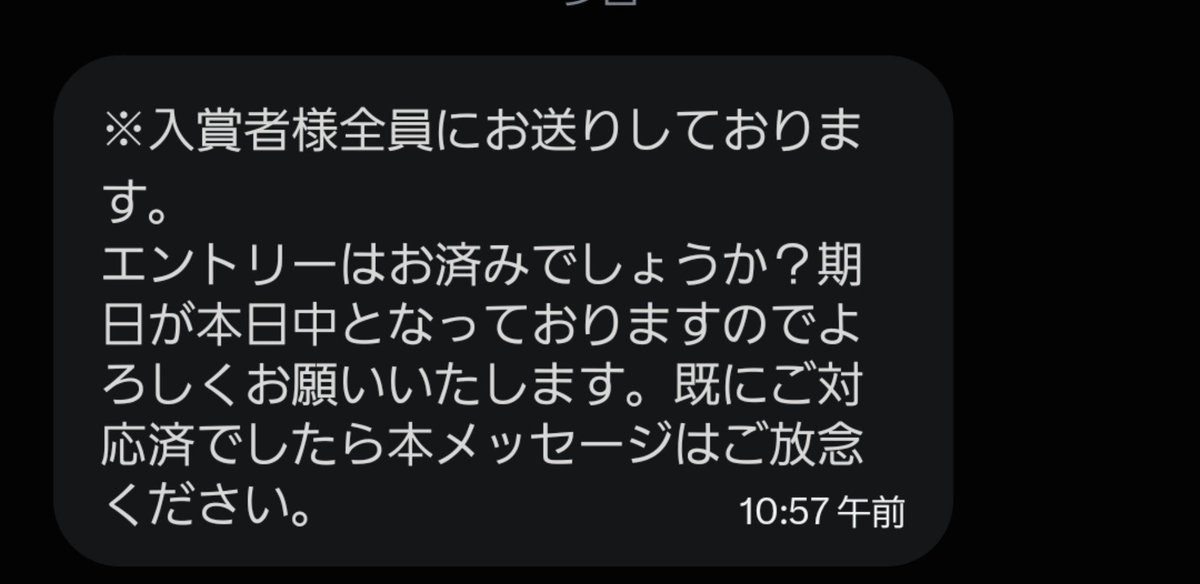 ありがとうございます(^^) @Rakuten_Wallet