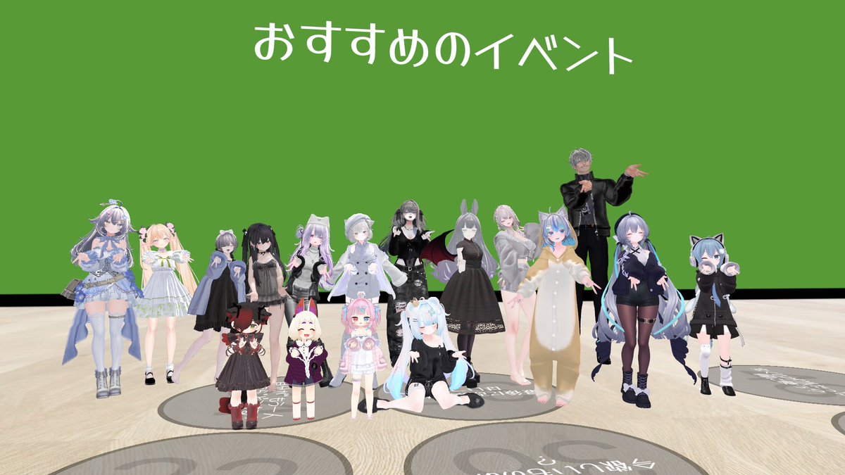 chisevc's tweet photo. #私立VRC学園
2日目の授業は茶番劇！
ネタ被りで発表できなかった〜汗汗
みんな面白くてすごかった！！

もっと写真撮りまくりたい https://t.co/6DhIA3ZqRh