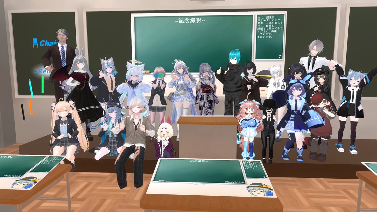 chisevc's tweet photo. #私立VRC学園
2日目の授業は茶番劇！
ネタ被りで発表できなかった〜汗汗
みんな面白くてすごかった！！

もっと写真撮りまくりたい https://t.co/6DhIA3ZqRh