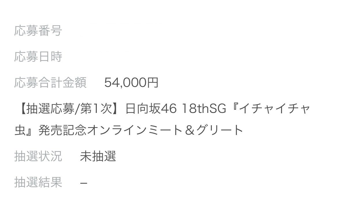 ayaneflove's tweet photo. とりあえず過去最高は更新。
悔しすぎるので全力で。 https://t.co/o6xWgZygwL