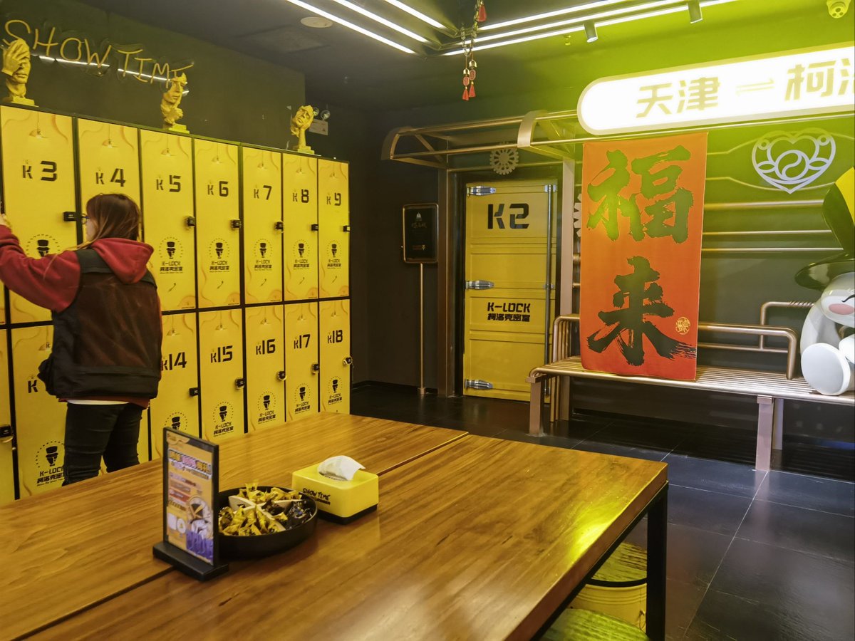 vk321659's tweet photo. Weekend vibe activated! Crack hidden clues, solve tricky puzzles, and escape the locked room before time runs out. Who’s ready for this thrilling adventure https://t.co/2xOAdXNLcc