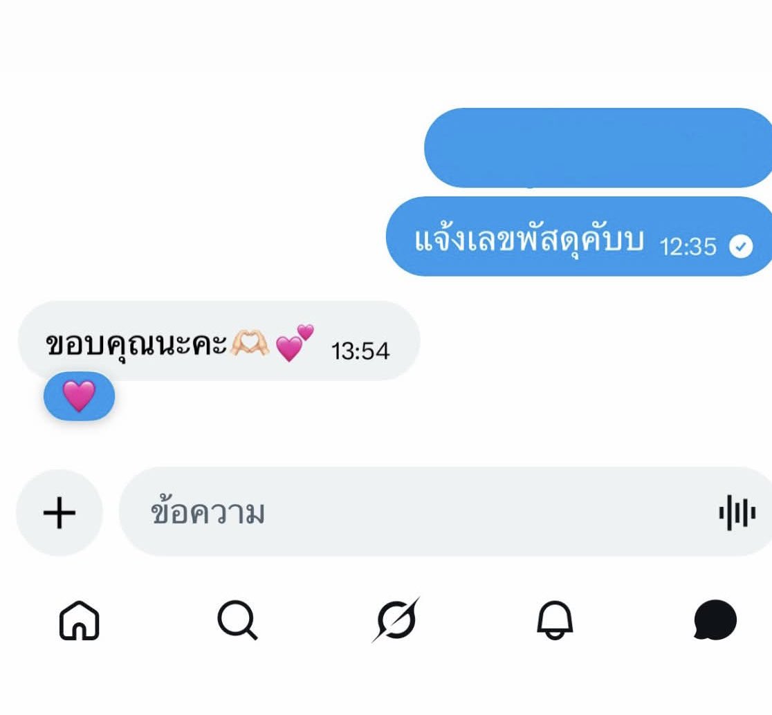 Sapai109's tweet photo. 🙇🏻‍♀️ #rvhxn_01ae https://t.co/gKrxguYG63