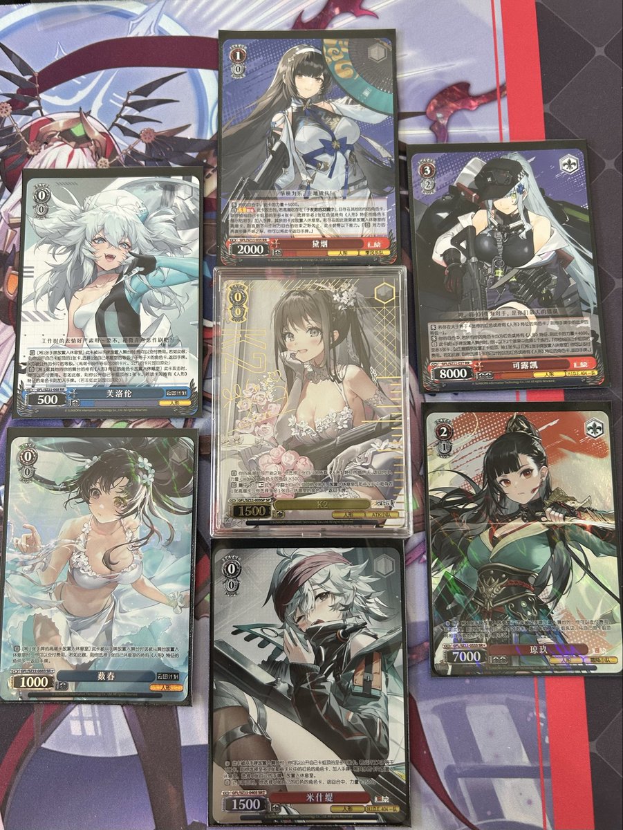 oscmanga's tweet photo. I just had to buy a box, and the pulls were actually pretty good. Pulled myself a SP!

Also comes with 5 M4 Sleeves. Not enough for a full deck but I could use it for a ride deck in Vanguard.

#WeissSchwarz #WS https://t.co/gb9rWRe0sA