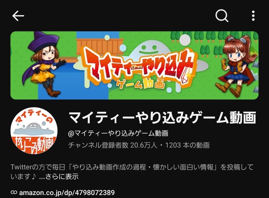mwaatv's tweet photo. 今日は完全にオフで未視聴動画やアニメや音楽見て聴いて過ごす。☕ https://t.co/fqWG0FggQr