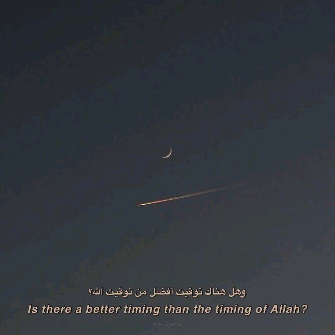 Meenerl4's tweet photo. One "Kun" from Allah can change everything. 🤍 https://t.co/nTbnVVVyNG