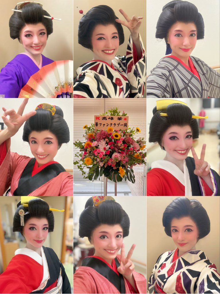 Happyhanahan's tweet photo. 大変遅ればせながら
松井誠PRODUCE公演Vol.3
沢山のご来場ありがとうございました。

お稽古から本番までずっと夢を見ているような学びの多いワクワクドキドキな毎日でした。

より一層コツコツ精進してまいります

今後もよろしくお願い申し上げます

 #松井誠PRODUCE公演VOL3 #7月公演 #終演 #感謝 https://t.co/Hkq3618jFj