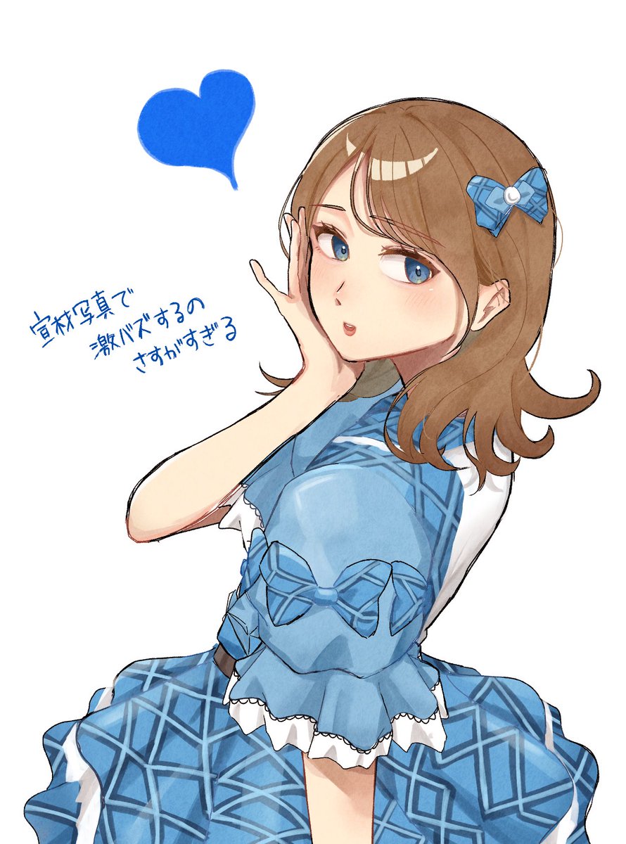 coro_hi04's tweet photo. とき宣ちゃん過去絵再掲 https://t.co/J7GUdwBJuy