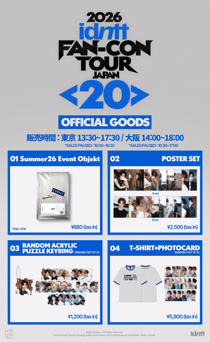idntt_JAPAN's tweet photo. idntt  
2026 idntt FAN-CON TOUR <20> in JAPAN
OFFICIAL GOODS &amp; LUCKY DRAW EVENT💙

※LUCKY DRAW EVENTは公演チケットをお持ちの方のみご参加いただけます。

#idntt #アイデンティティ 
#Kids_Return #20_In_Asia https://t.co/L4SLg4DMNx