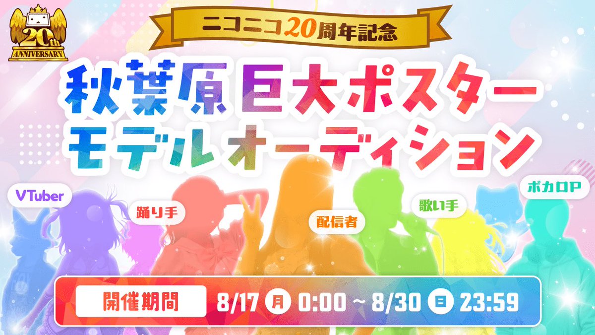 mly_cos_3's tweet photo. これも頑張りたいなぁ💭
目指せ10位←え？

https://t.co/Eh72oUikB8 https://t.co/fUez2QXUcU