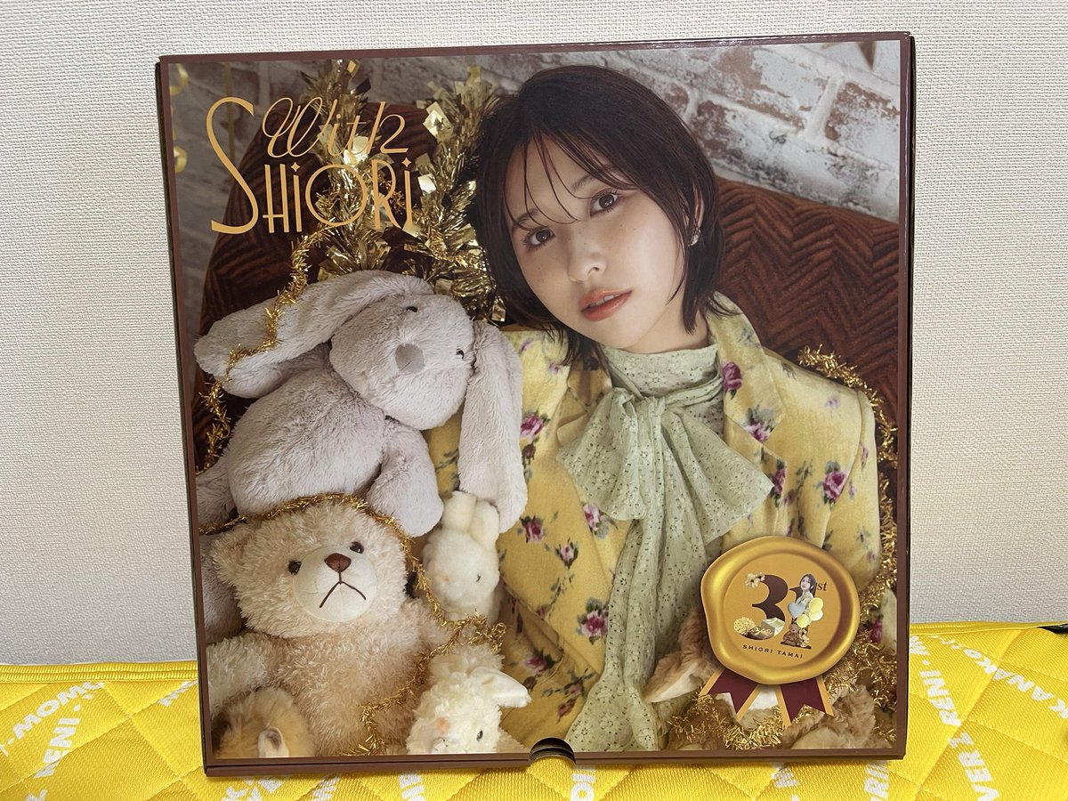 masmmmcz's tweet photo. バースデーボックス届いた😆😆💛
箱が可愛すぎる🫶🏻 https://t.co/RcrfAkQIZu