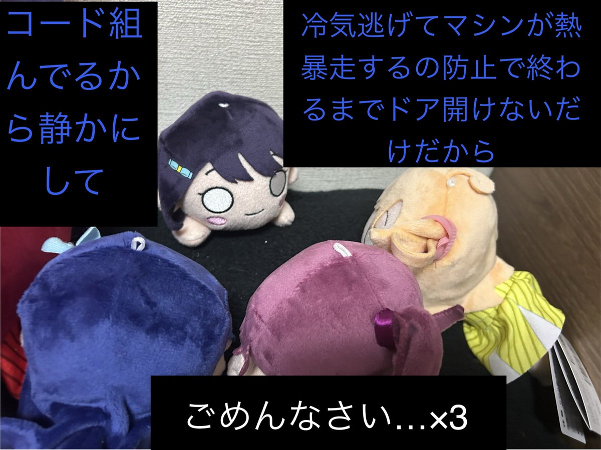TOKIR10504741's tweet photo. こんにちは☀️
昼頃は大雨だったのがすっかり晴れた…
今日もよろしくお願いします‼️
『浅草組のある夏の1日にありそうなこと』

#寝そべり
#1日1回感謝の寝そべり劇場 https://t.co/PX8Y637Hzm