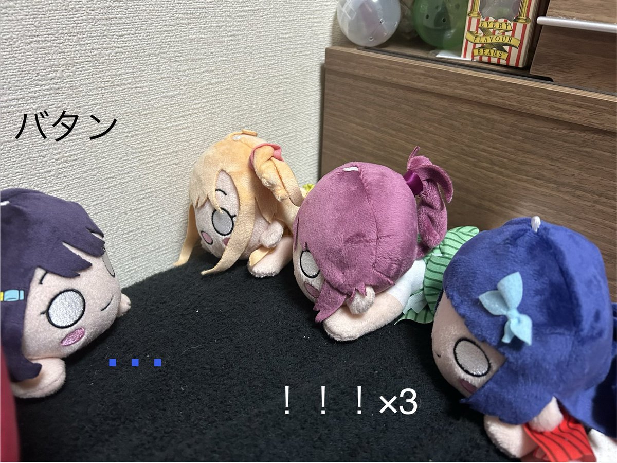 TOKIR10504741's tweet photo. こんにちは☀️
昼頃は大雨だったのがすっかり晴れた…
今日もよろしくお願いします‼️
『浅草組のある夏の1日にありそうなこと』

#寝そべり
#1日1回感謝の寝そべり劇場 https://t.co/PX8Y637Hzm