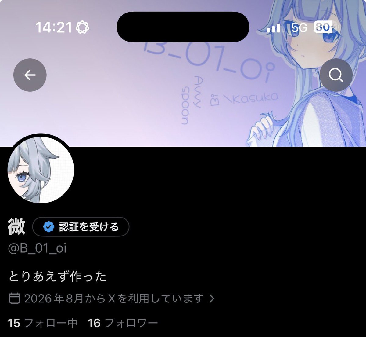 B_01_oi's tweet photo. 可愛すぎてヘッダーも作った🌝
電池表記で隠れてるがそこも愛しい🌝 https://t.co/xDr0dWyb3G
