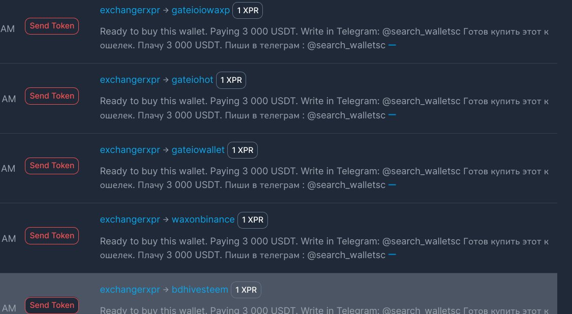 alvosec's tweet photo. ⚠️ Beware of spoofed “exchange” accounts. Do not send any funds to these accounts. Scammers are creating / buying lookalike accounts and using them to deceive users into sending funds to fraudulent addresses.

Only trust verified exchanges listed on #WebAuth Wallet. https://t.co/sIvbkKwvTD