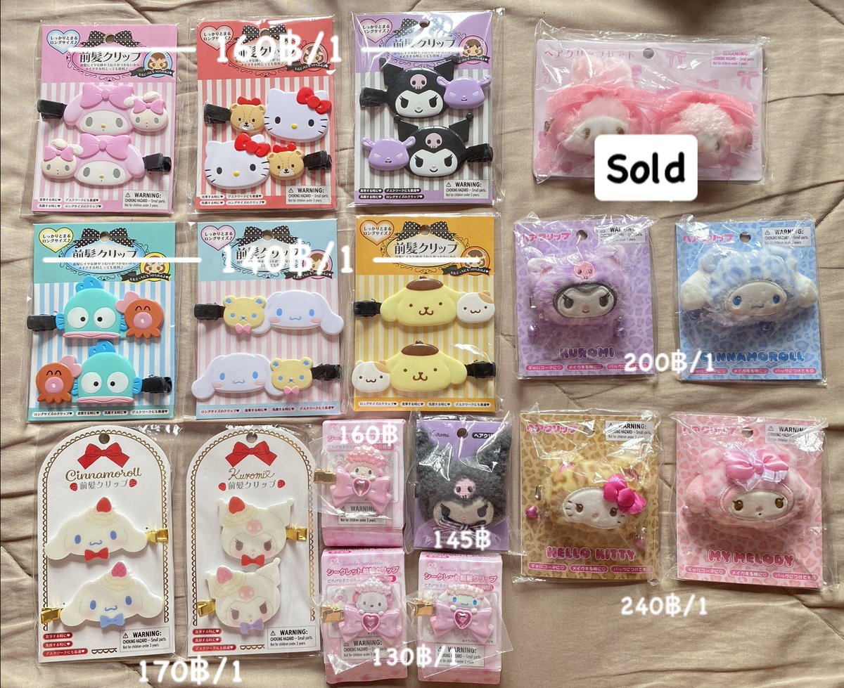 kimlee23_'s tweet photo. 📌โปรลดราคาพิเศษ 12-15 เท่านั้น🫶🏻

🛒 พร้อมส่ง ของแท้มือ 1 ทุกชิ้น🎀
- กิ๊บ sanrio คุโรมิ คิตตี้ มายเมโลดี้ ชินนาม่อน ปอมปอ��ปุริน ชูก้าบันนี่ ชินจัง ฮังเกียวดง
- ตัวเกาะโทรศัพท์ sanrio
- พวงตุ๊กตาห่วงหัวใจ sanrio 
📮ค่าส่งemsเหมาๆ30฿ (พท.พิเศษ+20)
#ตลาดนัดsanrio #ตลาดนัดซานริโอ้ https://t.co/ak7jnYe2dJ