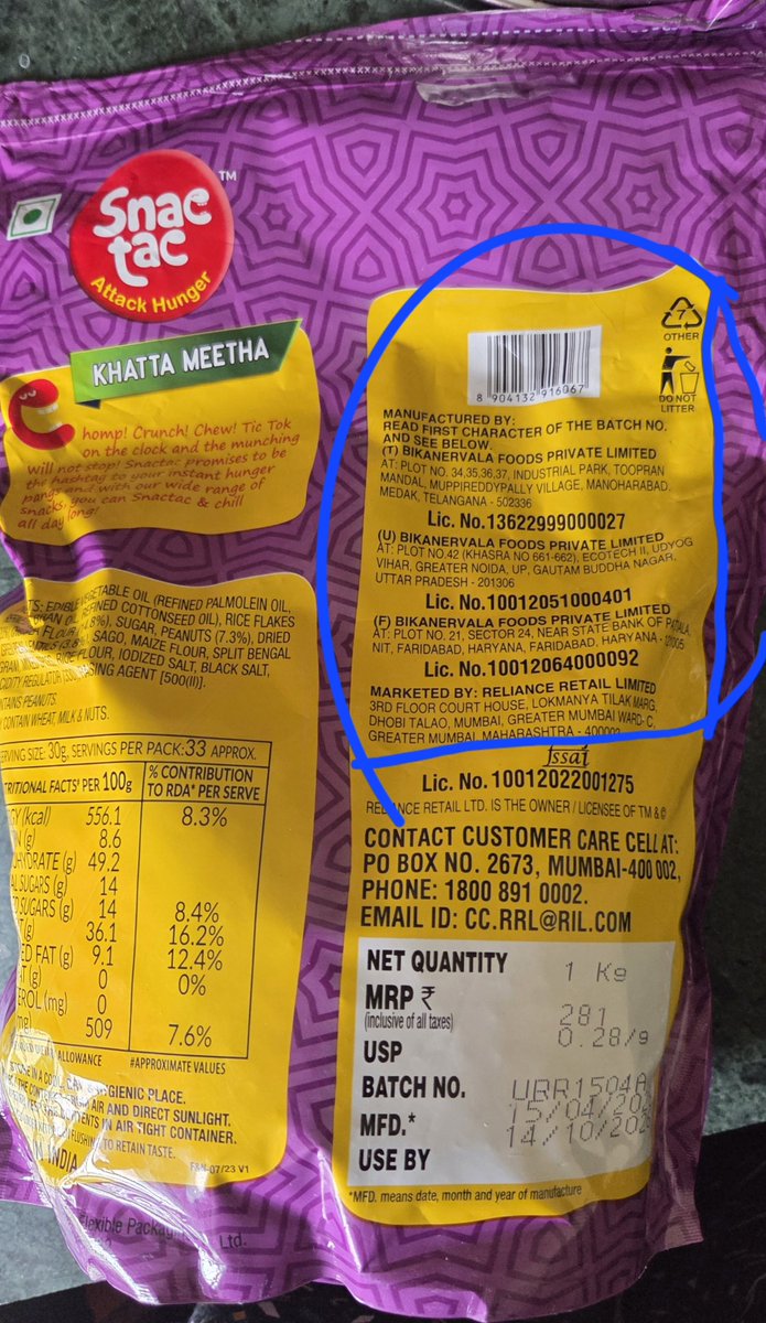 pramodsahu610's tweet photo. 1. Bought a packet of SnackAttack mixture today. As a Rajasthani, I felt proud seeing it was made by Bikanervala—a brand that started as a small shop in Bikaner and grew into a global name.But I was surprised to learn that it has no manufacturing unit in Bikaner or even Rajasthan https://t.co/THMm8JZBld