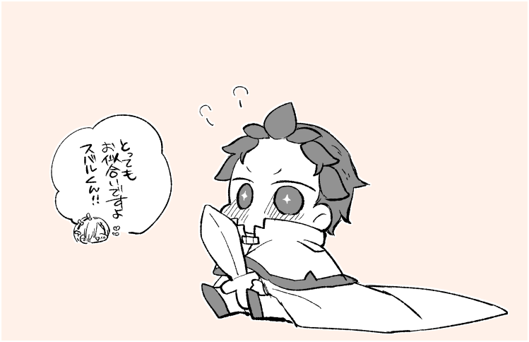 kmsw_A's tweet photo. まねっこ https://t.co/O2breUJfLJ