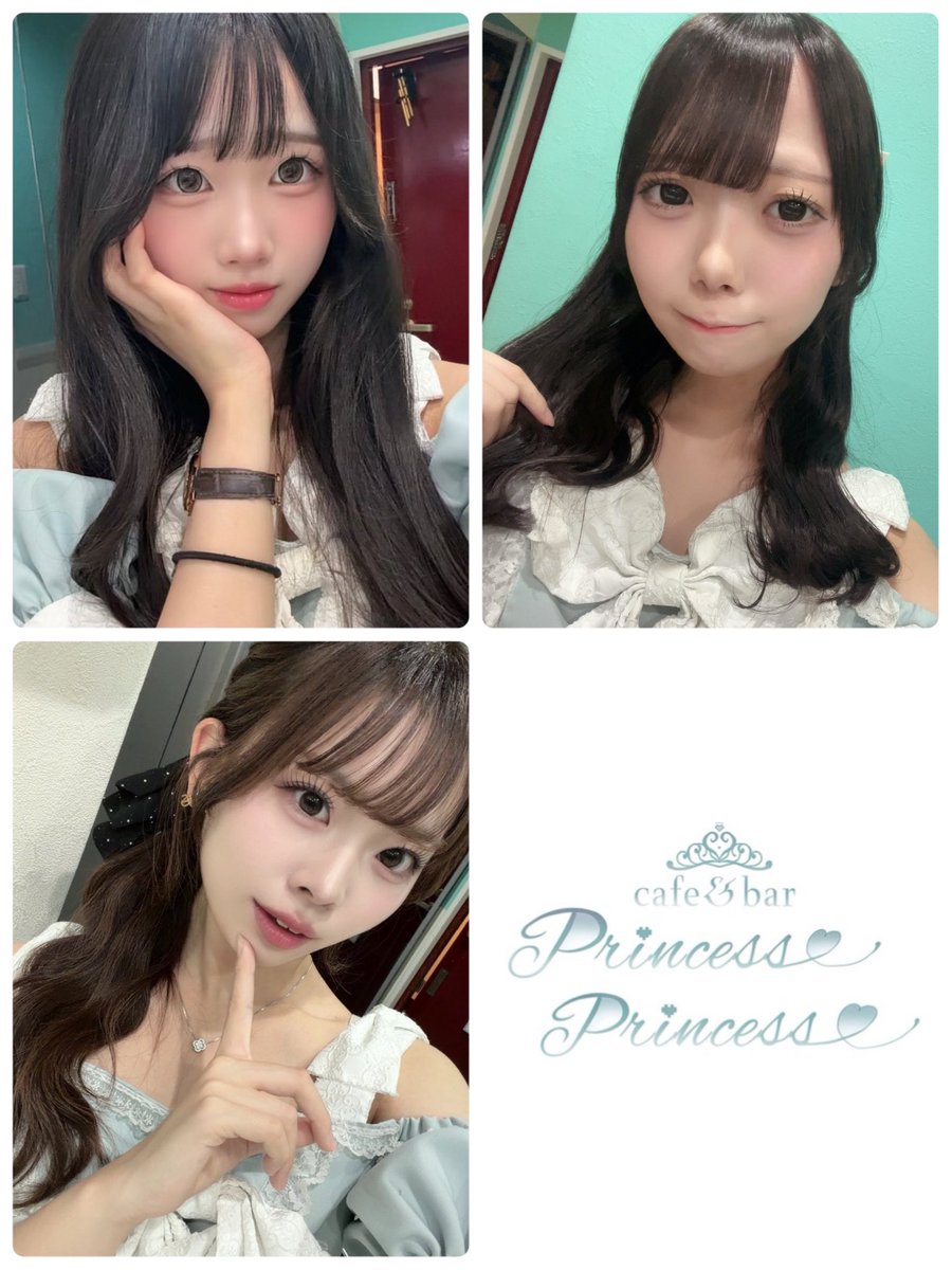 princess_osaka9's tweet photo. 🎀本日のプリンセス🎀

ひめ@hime_pripri1 
なな@lov_829l 
のあ@uunyaxx 

キャスト様募集中✨
求人専用LINE▶️https://t.co/LhDUQI4uF2お気軽にお問合せ下さい
#大阪コンカフェ #ミナミコンカフェ #日本橋コンカフェ #大阪コンカフェ求人 https://t.co/YhgueX7KBu