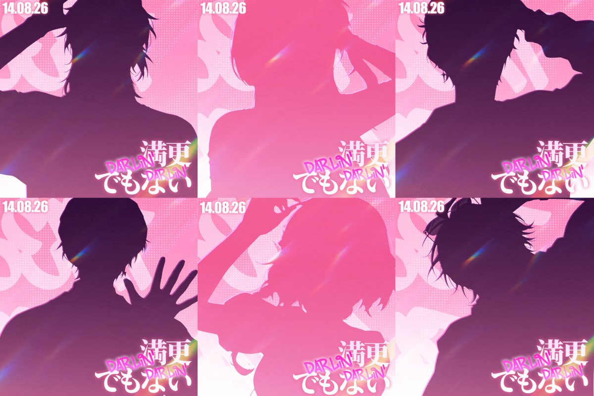 aynoyuno's tweet photo. OH. MY. GOD. https://t.co/xYTwHH4xn6