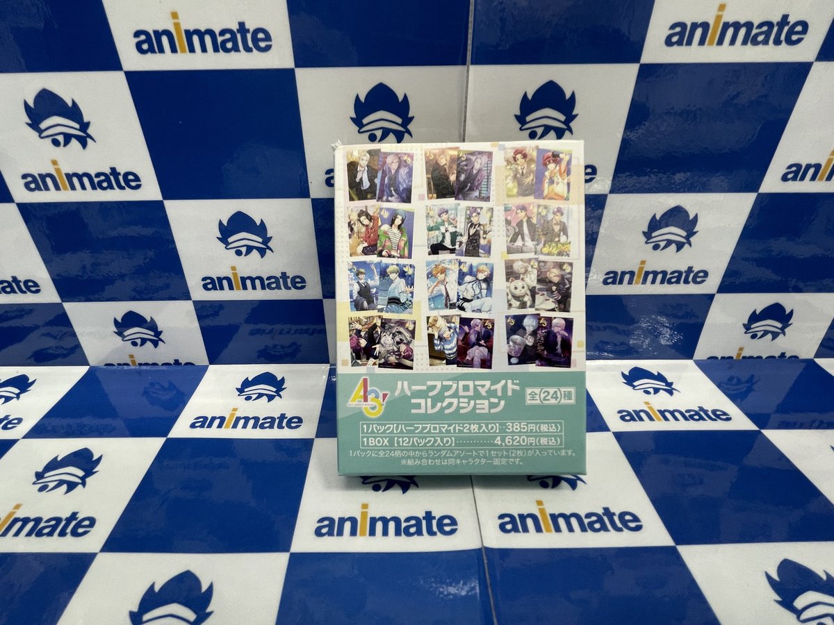 グッズ入荷情報】 『A3!』より 新商品各種 が入荷いたしました