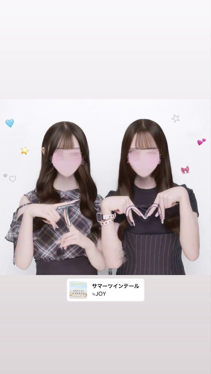 MEROMA38_'s tweet photo. この夏全部僕にください🐳💕🎀 https://t.co/G8kMDhDkIu