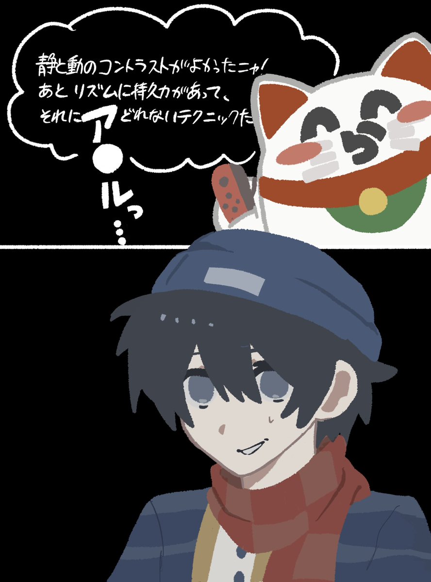 AAAa51x's tweet photo. 一瞬 #い・らくすと https://t.co/0ytYktl8fi