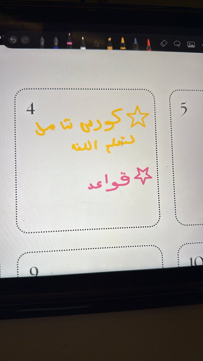 Jum7g's tweet photo. Day5
بعد قطعه بسيطه. حلقتين من كورس شامل لتعلم اللغة
حلقه من القواعد this,that
اليوم الدروس دسمه عشان كذا طبقت حركة ان اتابعه الفيديو كأنه مسلسل واكرر وراه بعدين اتابع واكتب ملاحظتي واحس افضل بس تاخذ وقت اطول https://t.co/DOhxEiRy5r