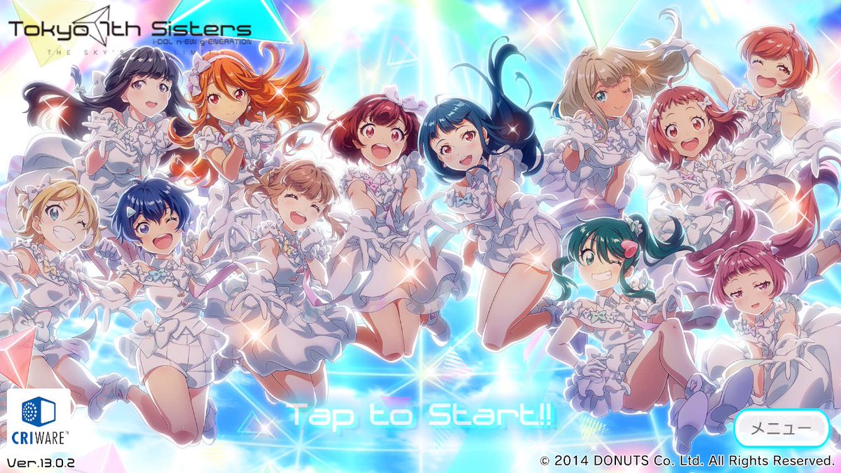 lambda_nn tweet picture