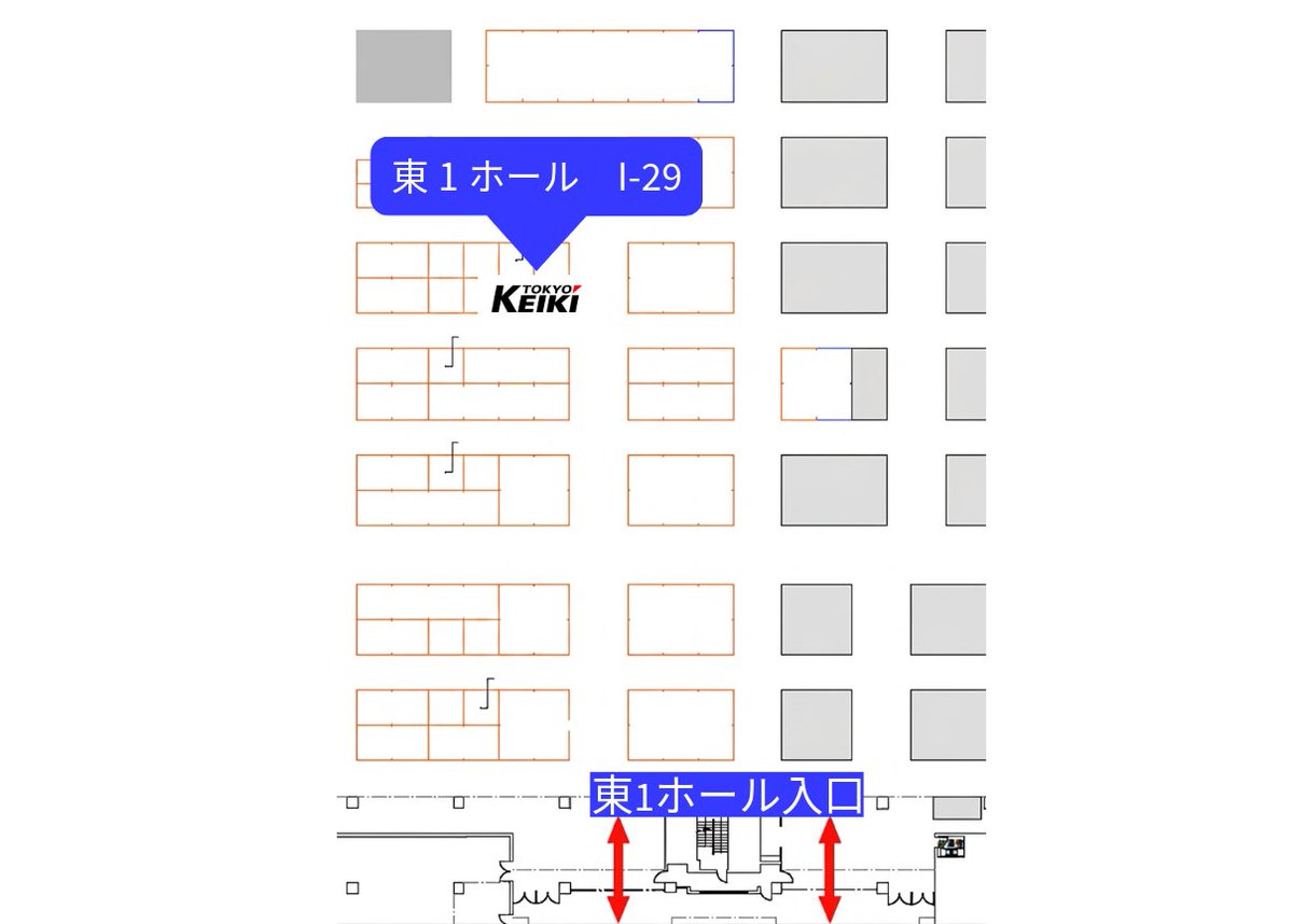 TOKYOKEIKI_pr's tweet photo. ◤展示会出展のお知らせ
#東京計器 は、9月16日(水)~18日(金)に東京ビッグサイトで開催されるINTERMEASURE 2026 (第32回計量計測展)に出展します。
【小間位置】
東1ホール I-29
水位計・流量計の新製品をはじめ、さまざまな流体計測で活用できる機器やシステムをご紹介します。
#INTERMEASURE https://t.co/W2mhlF1z8X