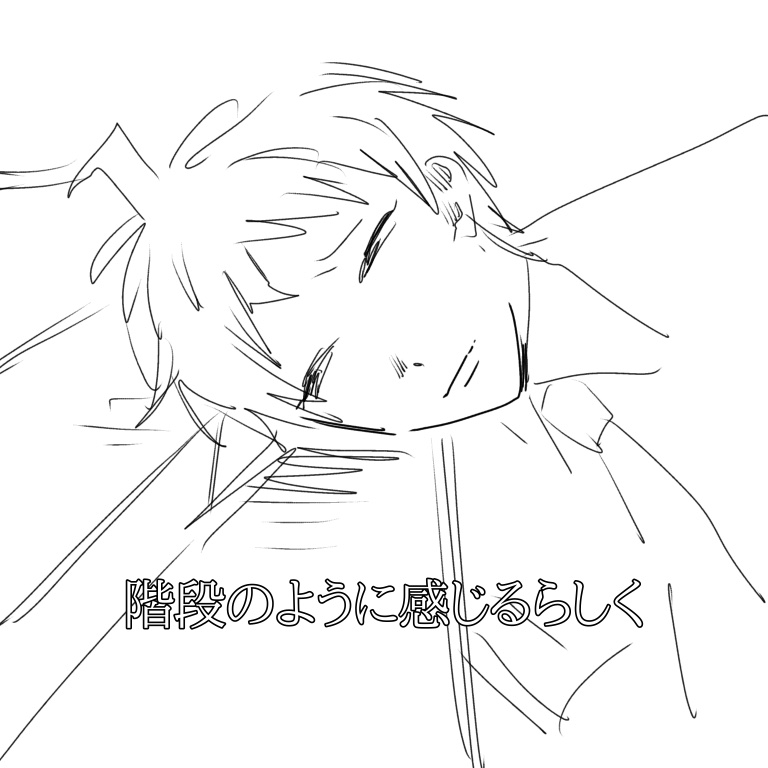 irune2525's tweet photo. ※パロ https://t.co/5ZNQArdjIy