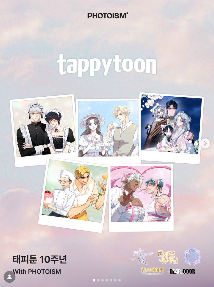 sgXCLUSIVE's tweet photo. Taking orders for photobooth frames/goods, shipping to 🇸🇬 Singapore!

🔗 https://t.co/mnB0iGeuWi https://t.co/nW5sTTswoW