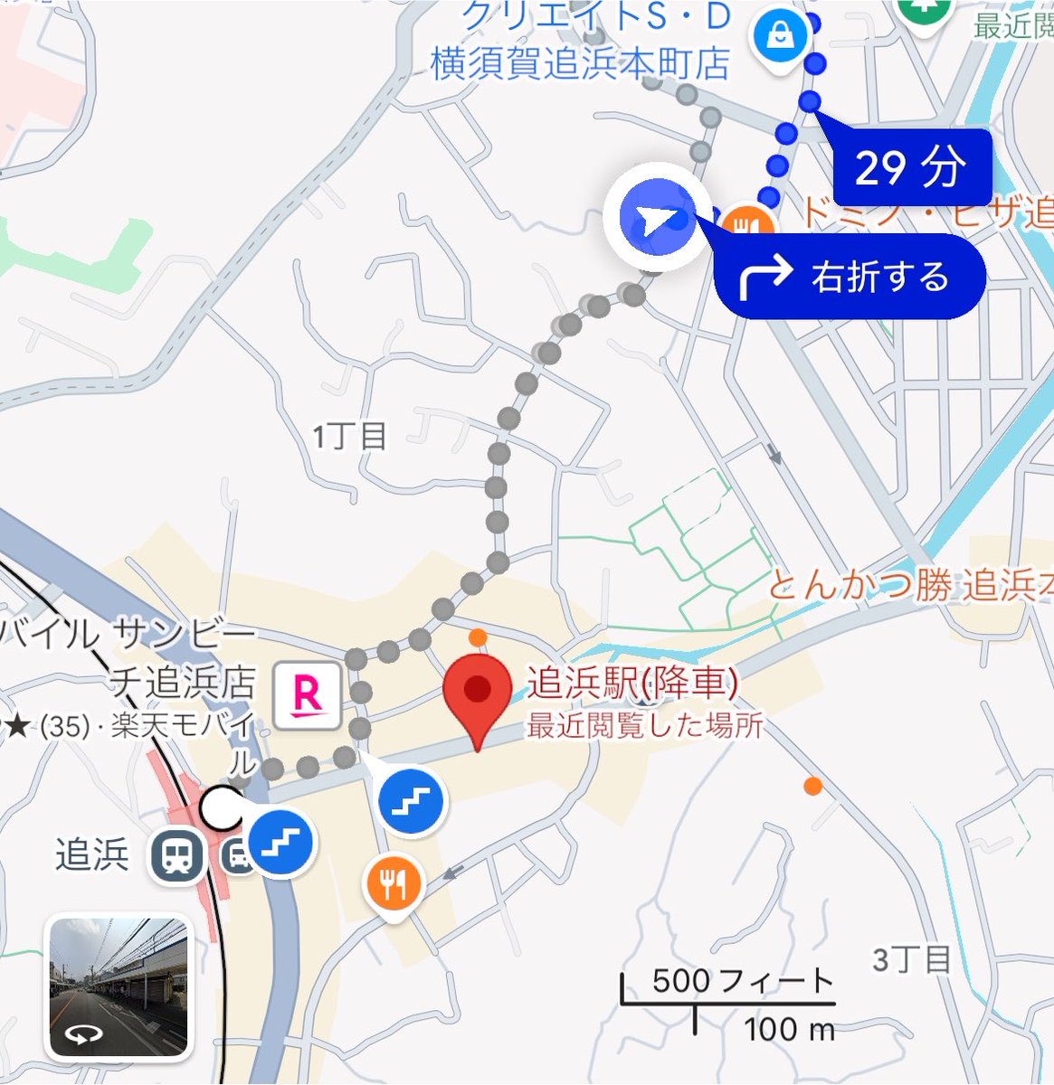 kimaperi0's tweet photo. 追浜駅から歩いて…
（天候次第で変更します） https://t.co/NRJav4tcvI