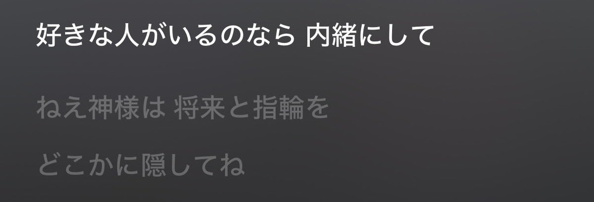 pyon_ooaa's tweet photo. https://t.co/edSLaE67Qc