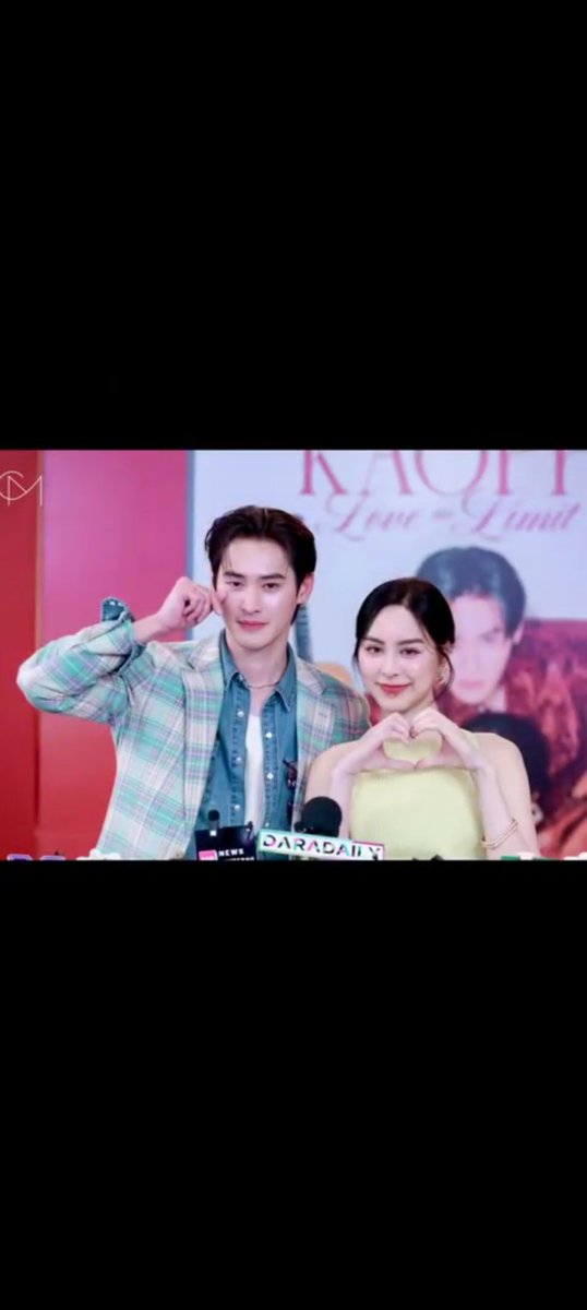 _zaijerry's tweet photo. @Wongyup1525 สุขสันต์วันแม่ค่า แม่จริง แม่แท้ แม่ๆออนไลน์ ด้วยค่า
#บ้านฟ้า
#KAOPP #เก้าพีพี
#เก้านพเก้า  #number_9th
#punpreedee  #พีพีปุญญ์ปรีดี https://t.co/wy1kF6hbIW