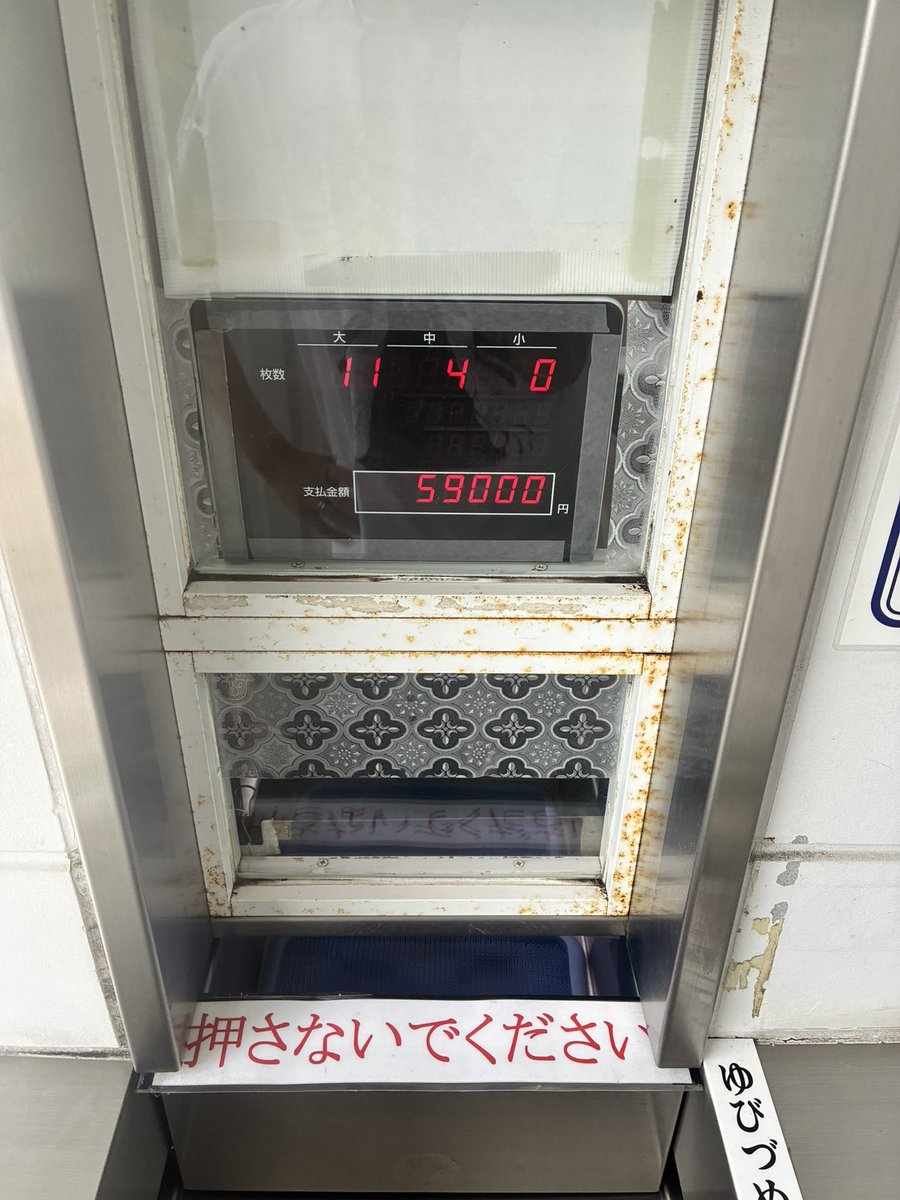 Mui___xx0's tweet photo. 仕事休んで良かった喰種だいすき♡ https://t.co/Y6AfASUDhN