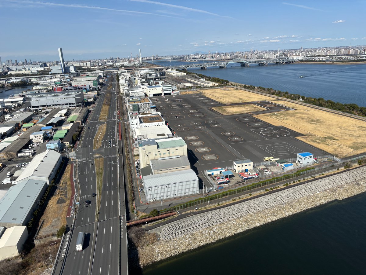nihonflight tweet picture