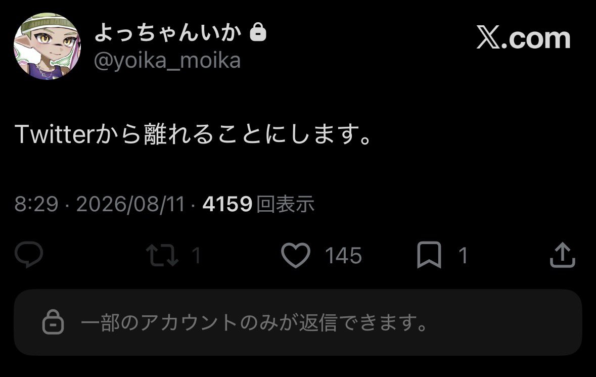 4x2cnm's tweet photo. けんか？（笑） https://t.co/dvxV8HlWFg