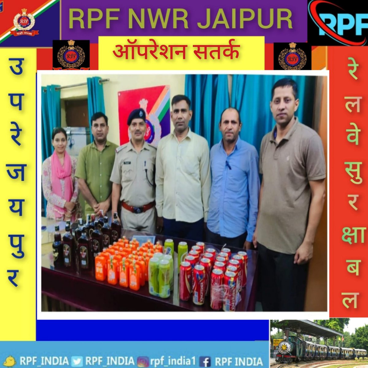 RpfNwr's tweet photo. रेल सुरक्षा बल,उत्तर पश्चिम रेलवे द्वारा ऑपरेशन सतर्क के तहत कार्यवाही। #ऑपरेशनसतर्क
@RPF_INDIA 
@AshwiniVaishnaw 
@RailMinIndia 
@NWRailways https://t.co/qJJLO8SoEb
