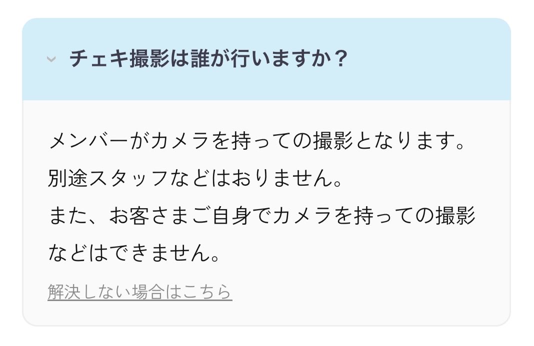 hmrroom_'s tweet photo. え待って2人っきりってこと？やばい https://t.co/GWeleDtQLb