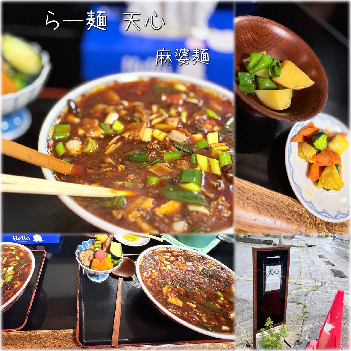 Tandem_Camera's tweet photo. 昨年の盆休みは長野飛騨方面、今年は群馬新潟方面で涼しくて楽しい夏休みを過ごさせて頂いてます😊🚙
道中の渋峠の景色も圧巻だったなぁ😳✨
土地土地のグルメにも軽く触れられてやっぱり旅って愉しい😋🍴 https://t.co/sqaRhhtvi9