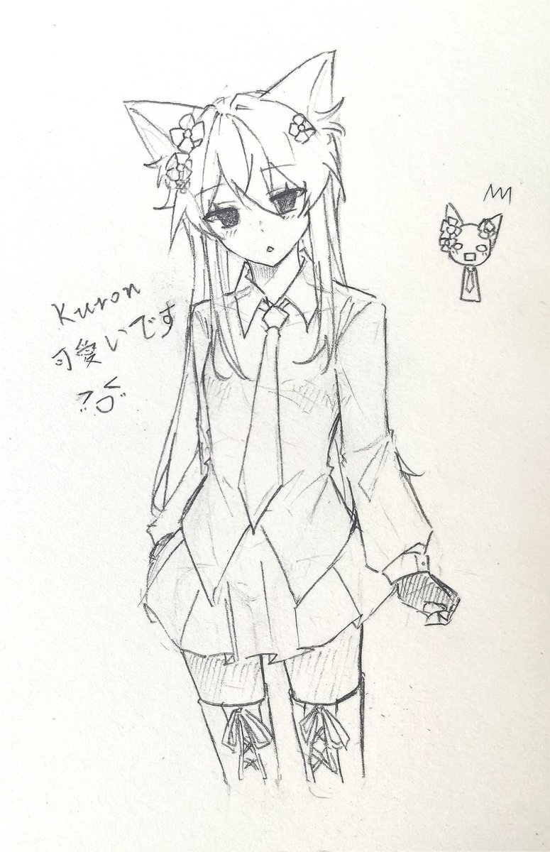 Lovan_Carton's tweet photo. emm，私のxは複雑な状況にあり、プライベートメッセージができないので、Kuron、この投稿を読んだらこの絵を受け取ってください( ´ ▽ ` )ノ  @Kuron390673  ご迷惑をおかけして申し訳ありません（＞ ＜）💦 https://t.co/JFJnS9POJy
