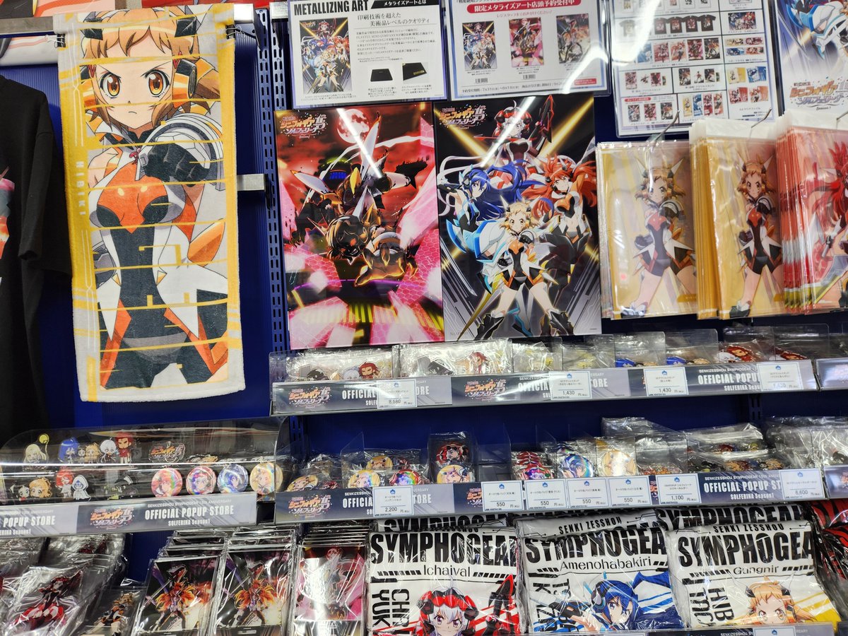 rain_maker_23's tweet photo. ガチでわざわざ名古屋に来た https://t.co/28q7cEfaNc