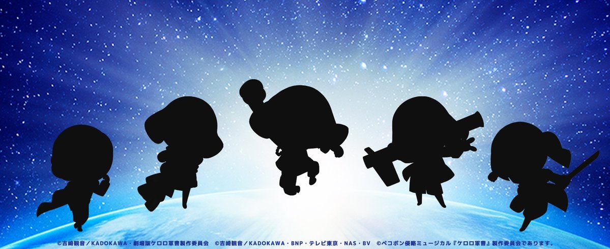 keroro_musical's tweet photo. ◢◤◢◤◢◤◢◤◢◤◢◤◢◤
　ペコポン侵略ミュージカル
　　　『#ケロロ軍曹』
◢◤◢◤◢◤◢◤◢◤◢◤◢◤

📣Coming soon…？！
https://t.co/zyp6tacgTn

#ケロミュ https://t.co/imGxbTzNWx