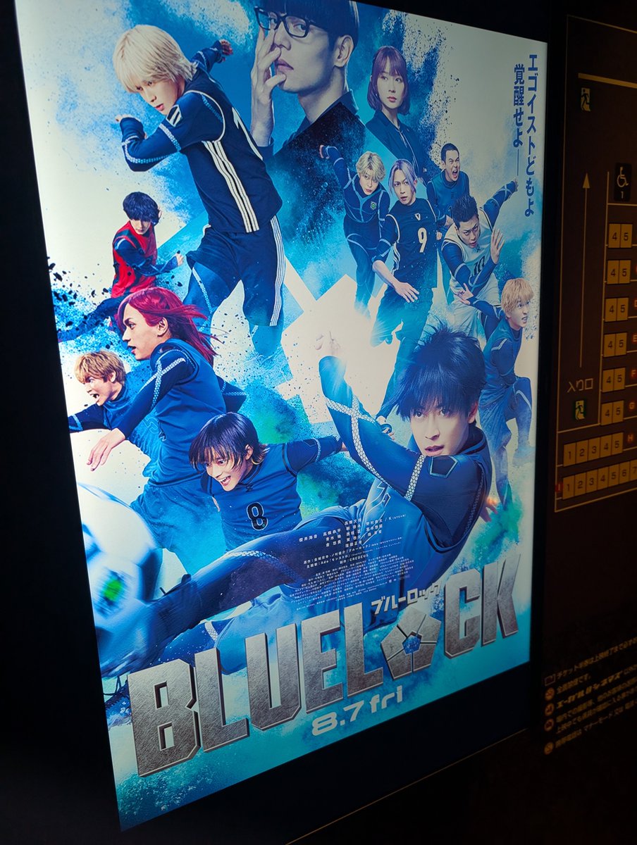 Zebla_man's tweet photo. 来たかヘタクソォ……！ https://t.co/4LZ7kUkVb5