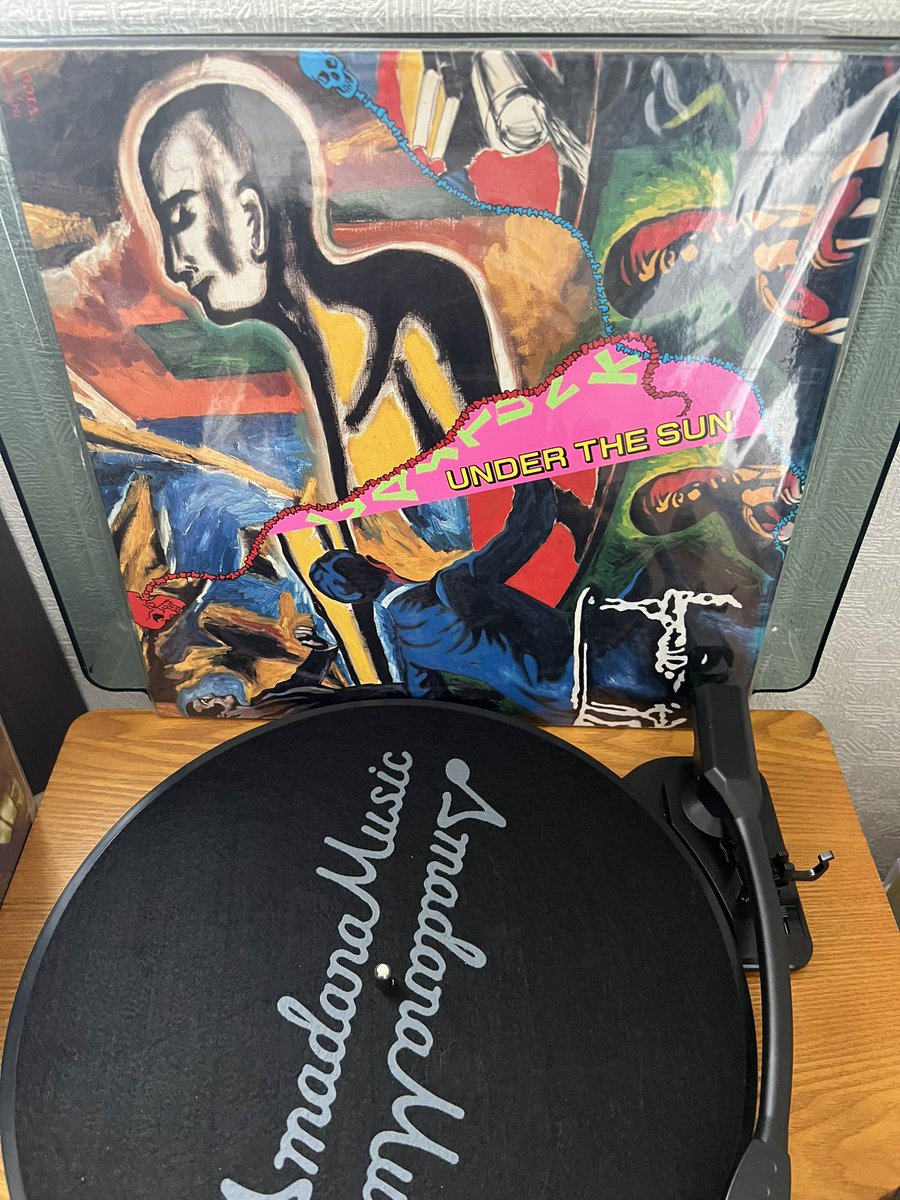 1日1作品レコード紹介 178日目 GASTUNK 「UNDER THE SUN」 1987年に