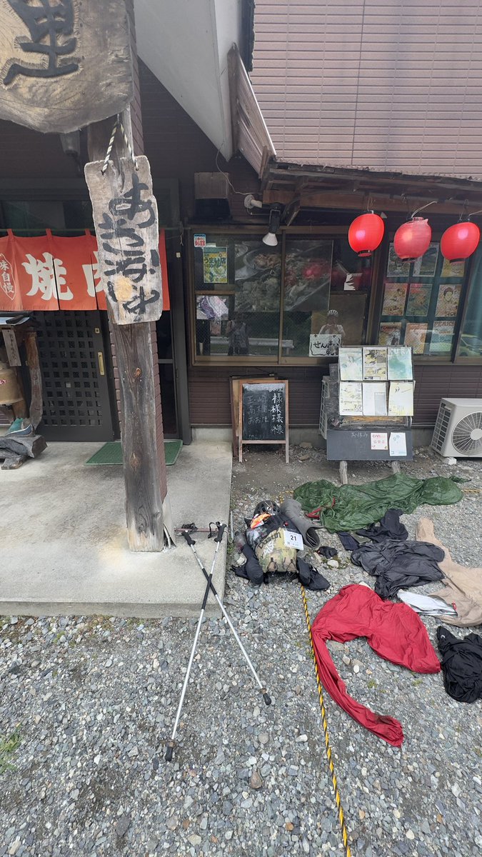 dustin_katano's tweet photo. #TJAR https://t.co/wAL6Idm7YF