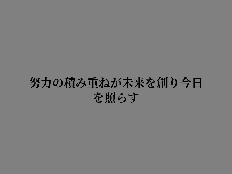 tapo_jvn's tweet photo. 一息ついてからまた進もう https://t.co/8WuHG9dE86