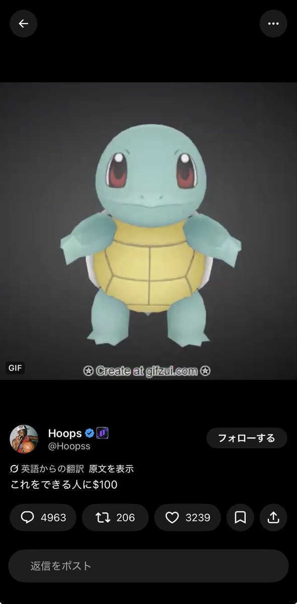 ZEN_OAG's tweet photo. @Hoopss https://t.co/cQpgRXqeuV