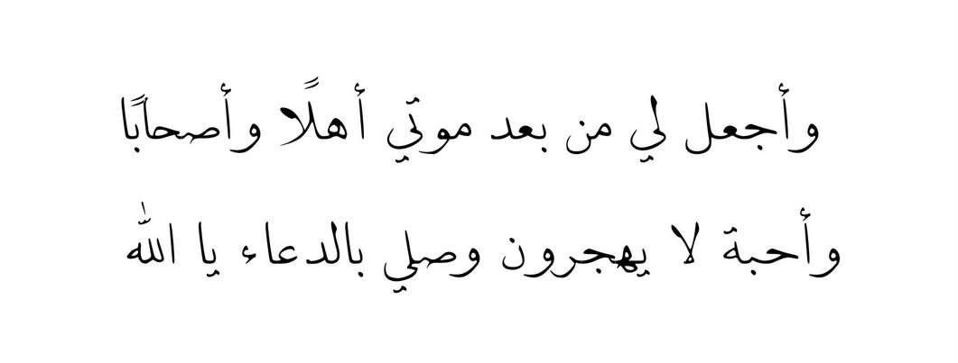 I_NA95's tweet photo. https://t.co/UUFiH08RUk