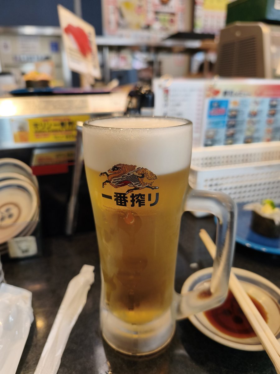 Wally_Shanghai's tweet photo. It's five o'clock somewhere https://t.co/nE4PKIlW7e